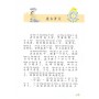Казки на ніч на китайській мові для дітей (Електронна книга)